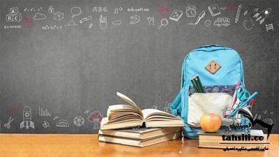 بازگشایی مدارس